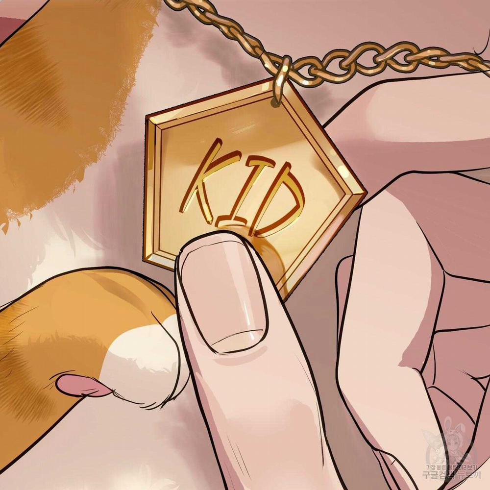 Người Lạ Trong Gương 13 trang 51