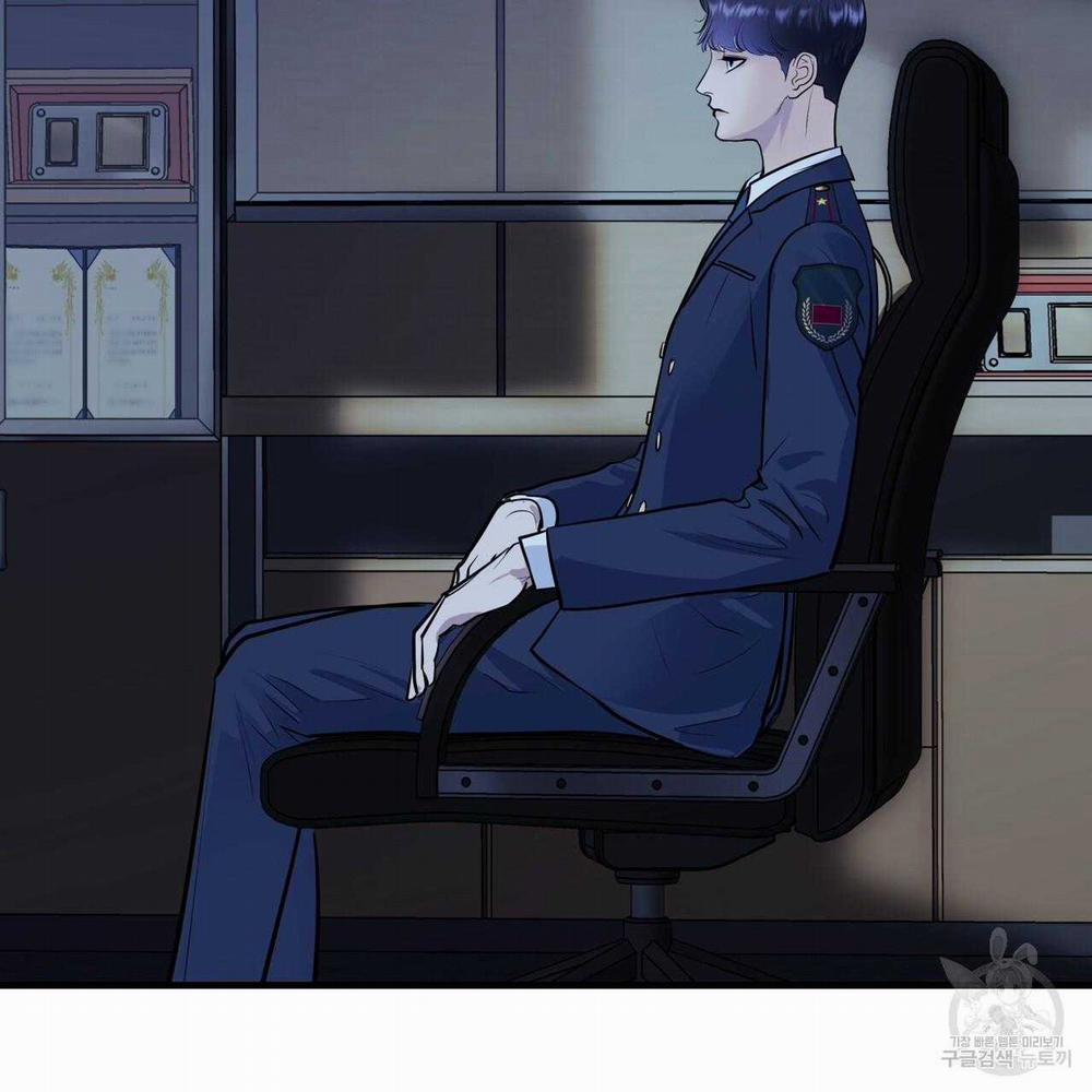 Người Lạ Trong Gương 13 trang 84