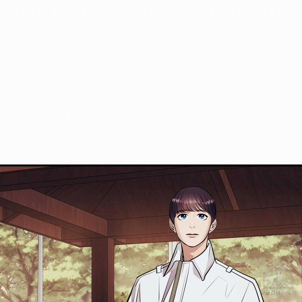 Người Lạ Trong Gương 15 trang 4