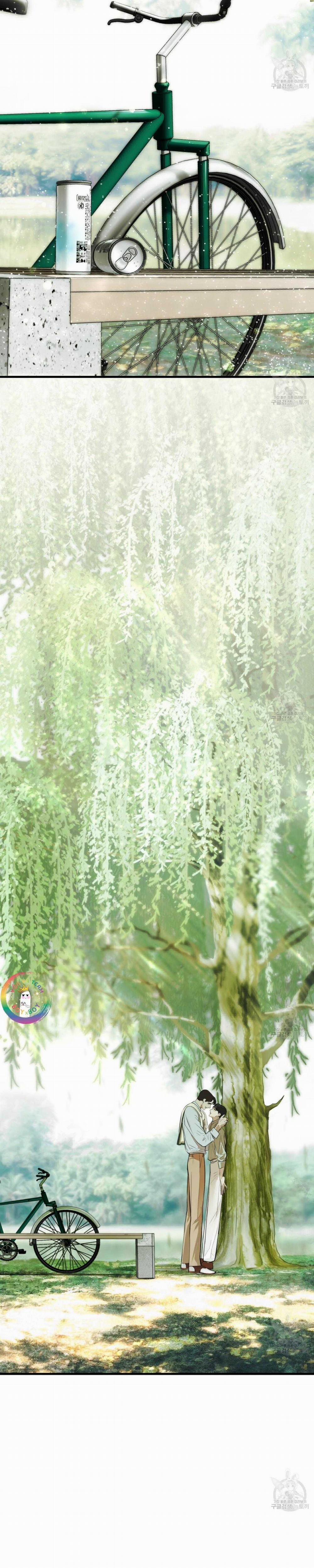 Người Lạ Trong Gương 21 trang 15