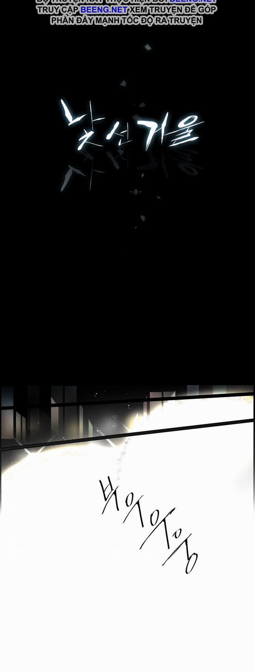 Người Lạ Trong Gương 8 trang 3