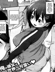 Đọc truyện tranh Người May Mắn Nhất Thế Giới