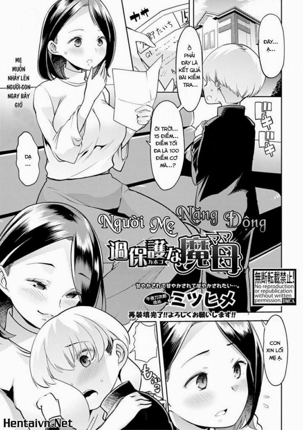 Người mẹ bảo bọc quá mức Oneshot trang 0