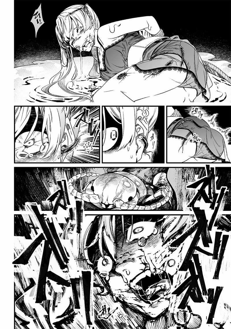 Người Mẹ Báo Thù 13 trang 17