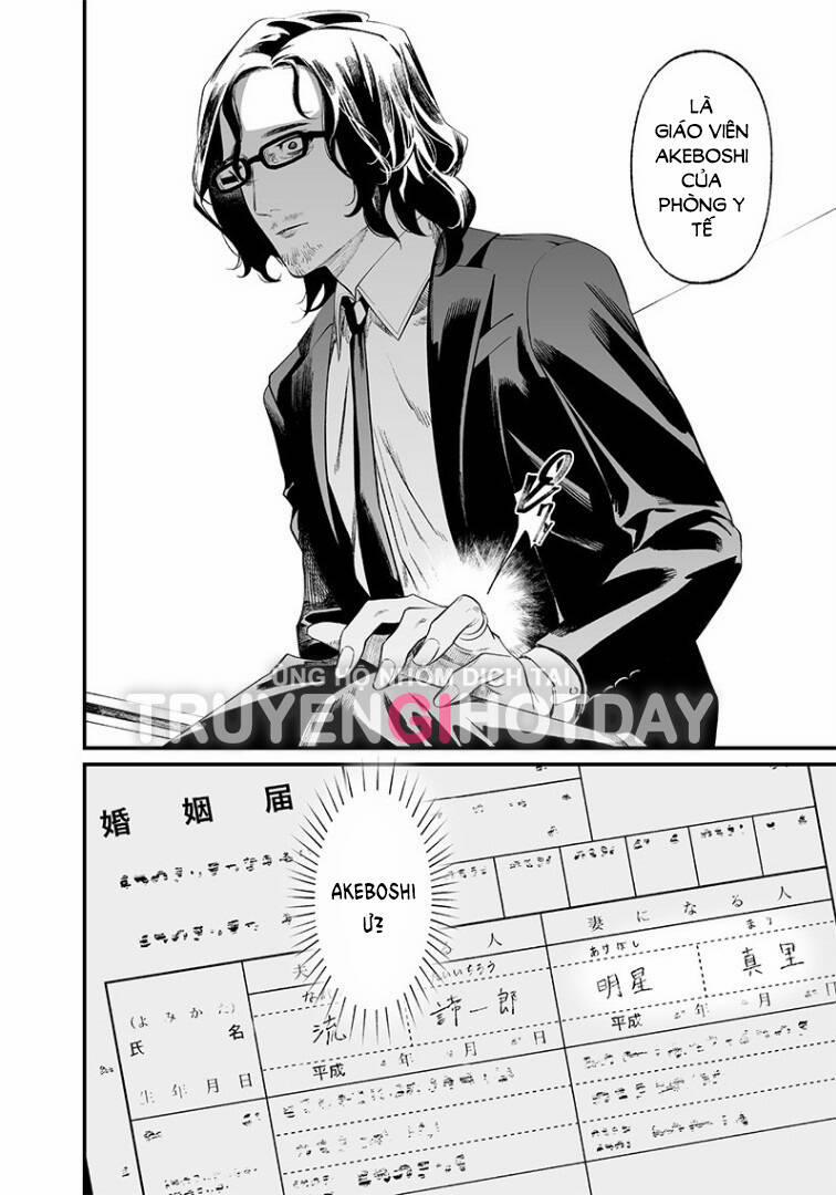 Người Mẹ Báo Thù 14 trang 16