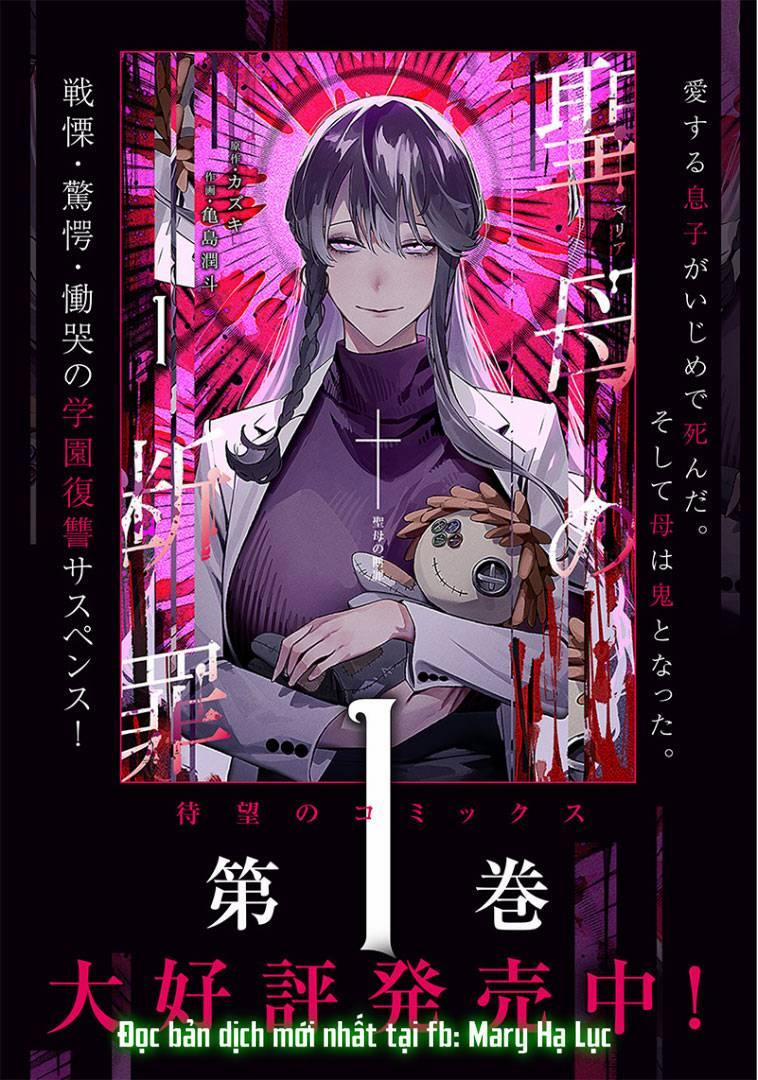 Người Mẹ Báo Thù 15 trang 0