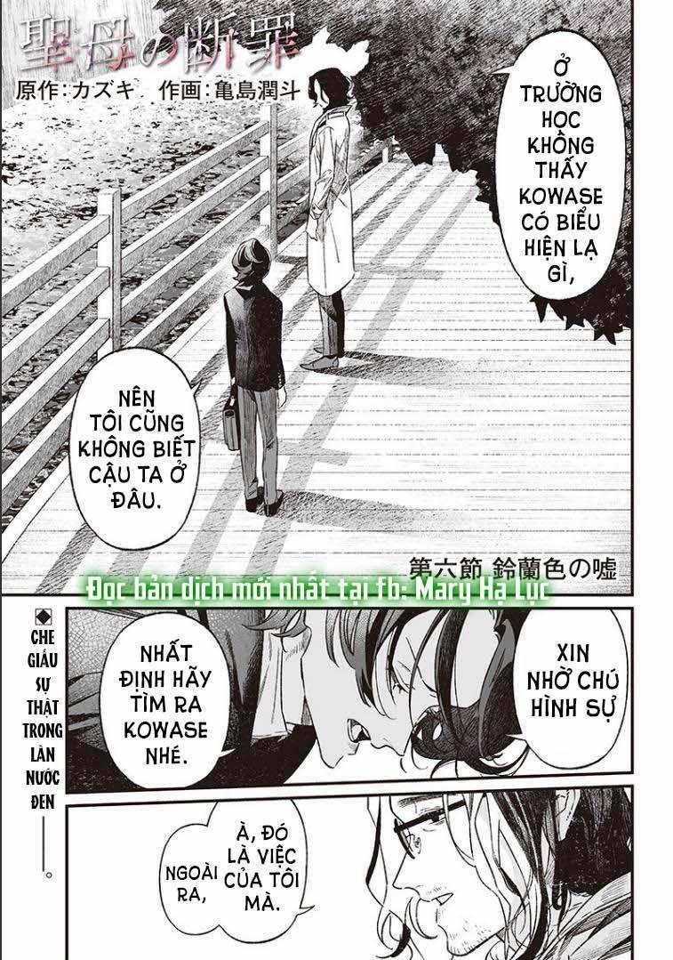 Người Mẹ Báo Thù 6 trang 0