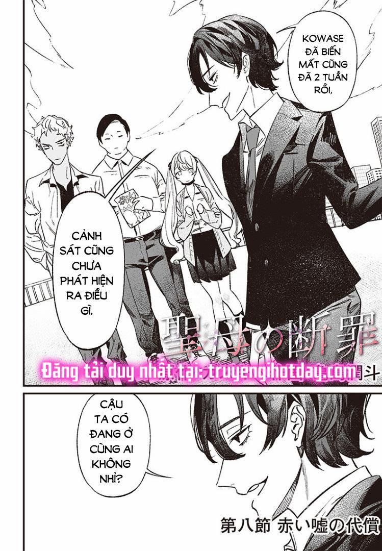 Người Mẹ Báo Thù 8 trang 1