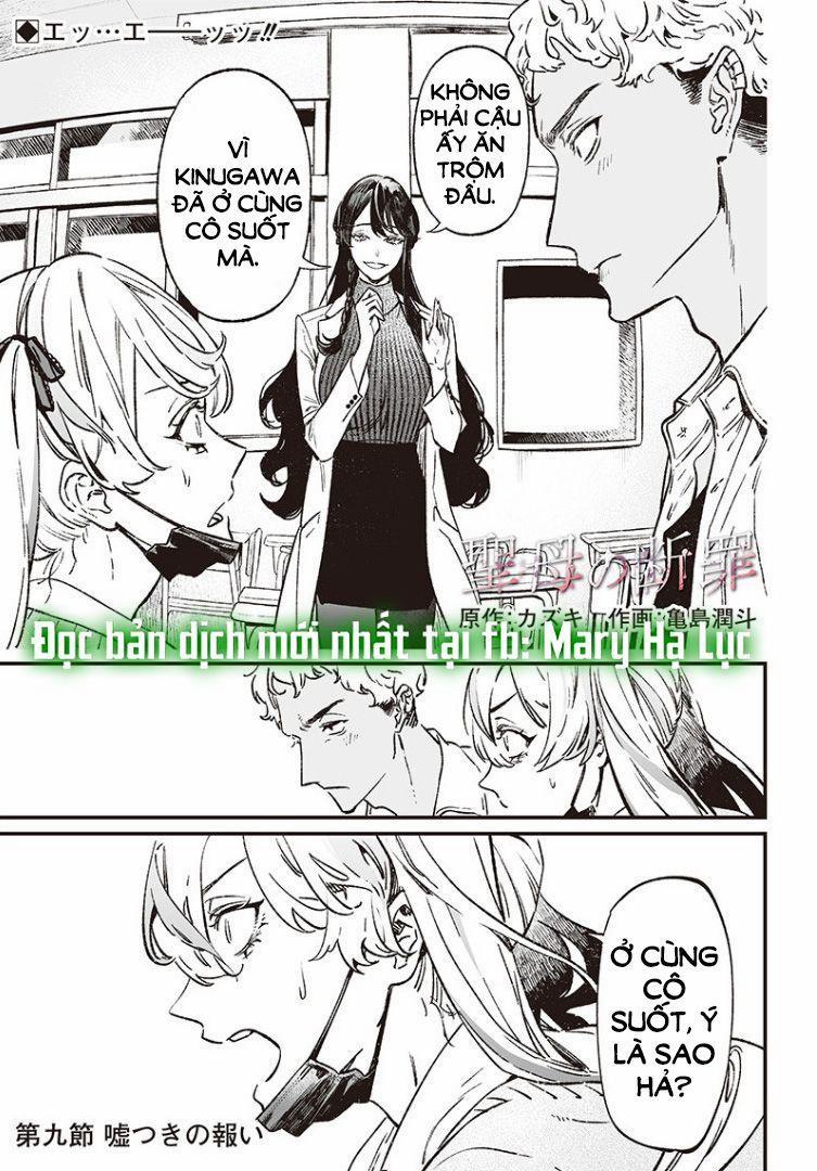 Người Mẹ Báo Thù 9 trang 0