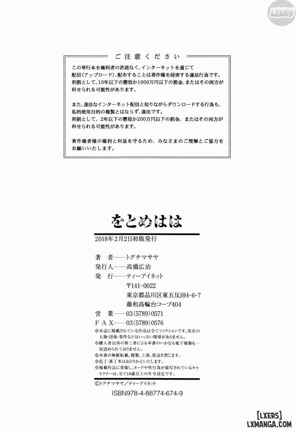 Người Mẹ Đồng Trinh 5 trang 45