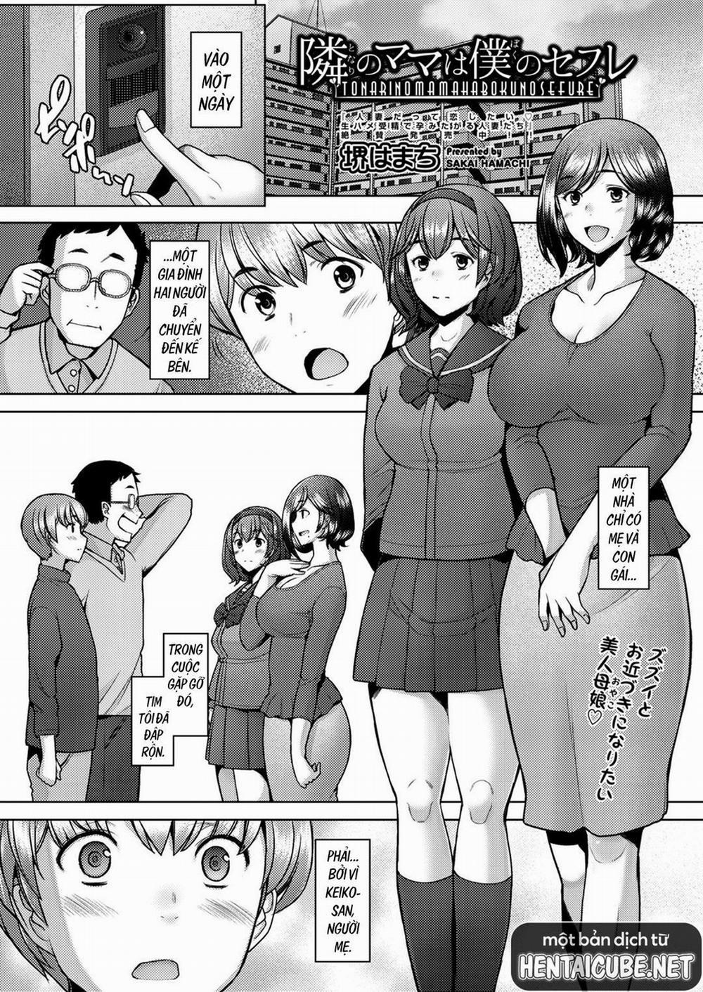Người mẹ hàng xóm là bạn tình của tôi Oneshot trang 1