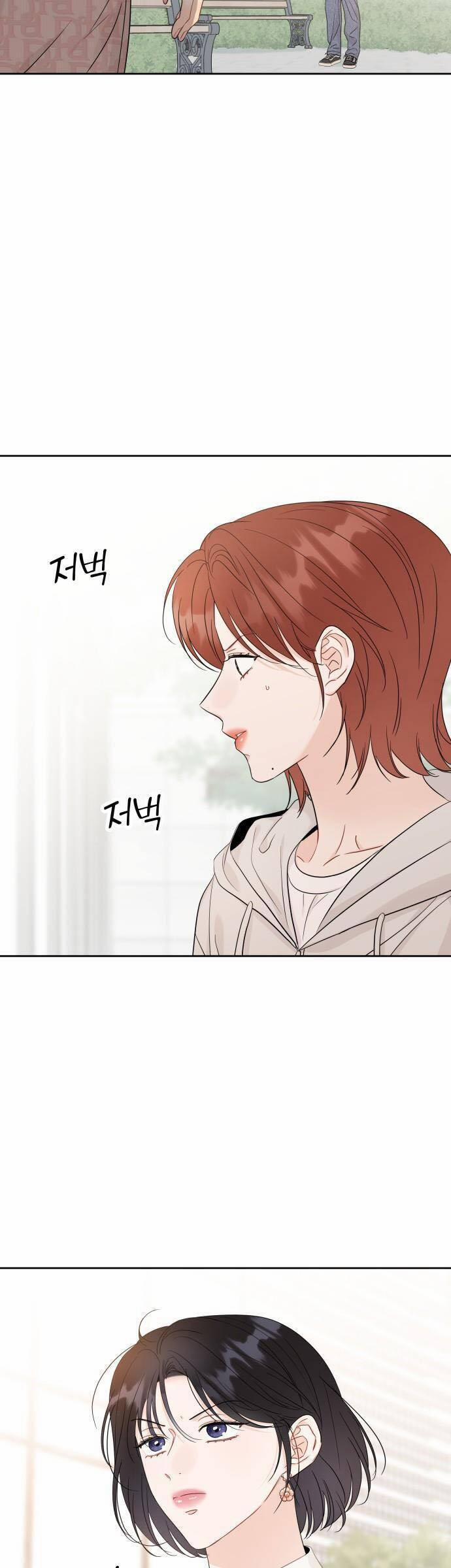 Người Một Nhà 100 trang 11