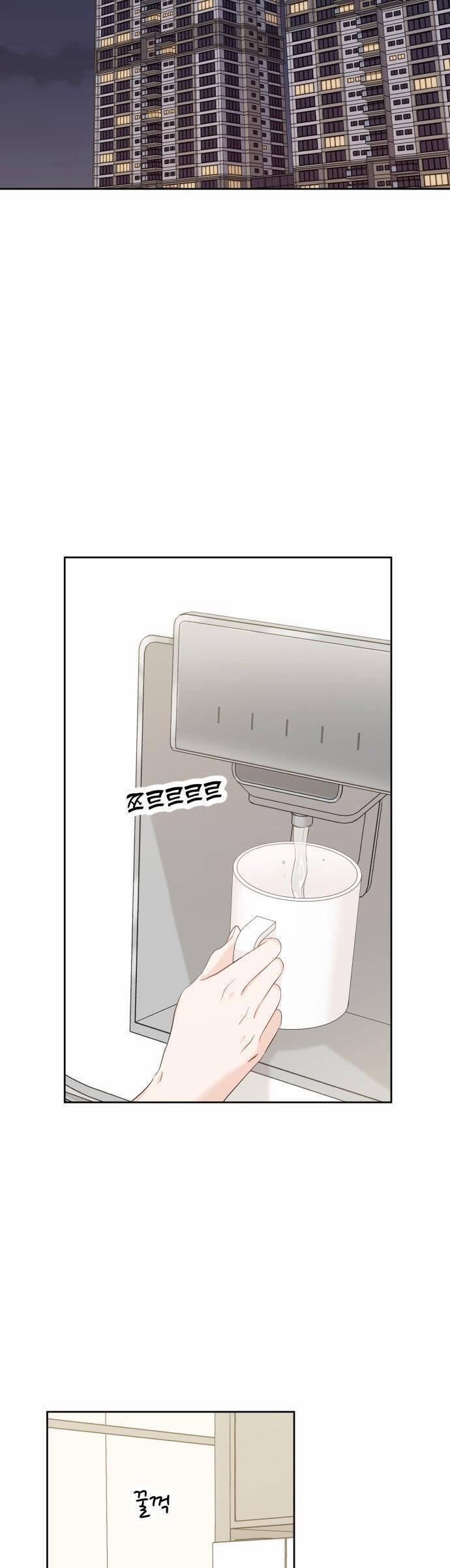 Người Một Nhà 100 trang 13