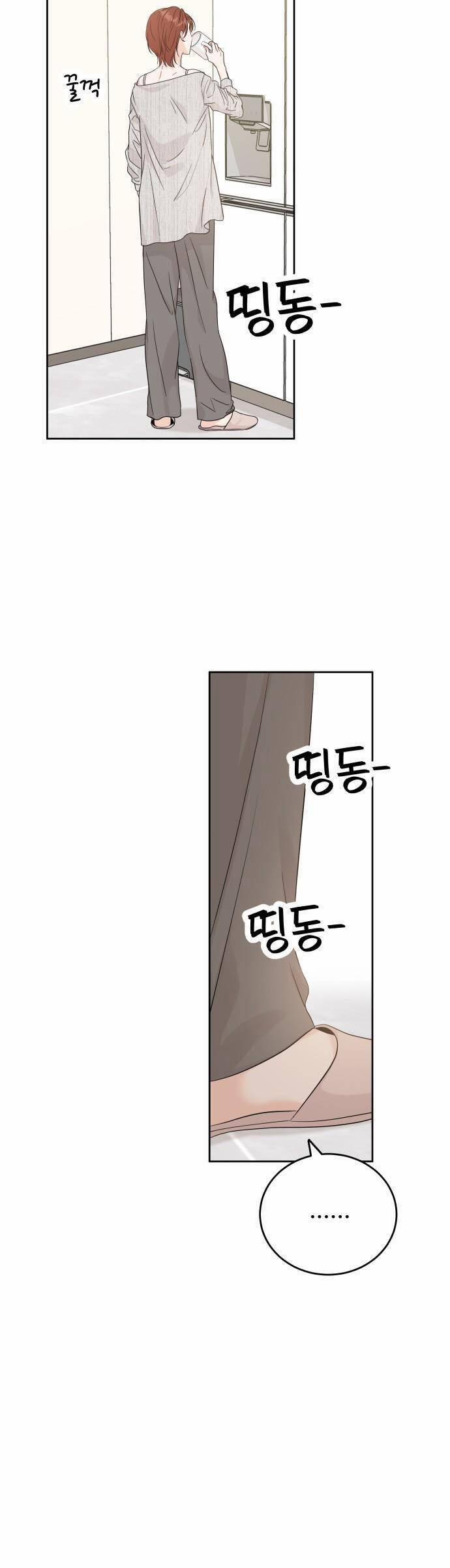 Người Một Nhà 100 trang 14