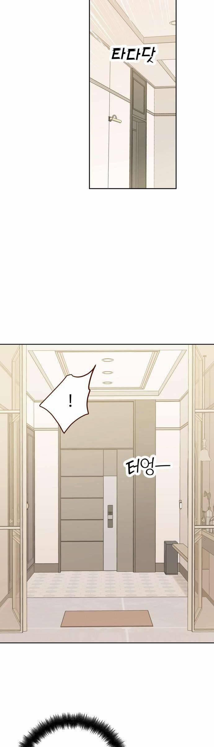 Người Một Nhà 101 trang 10