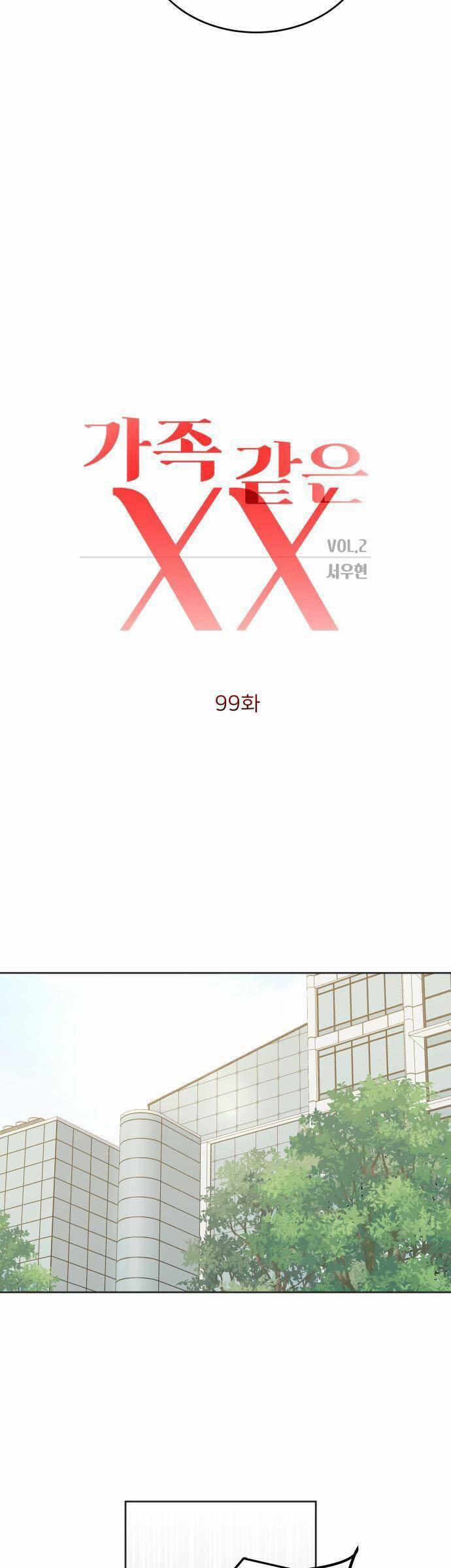 Người Một Nhà 99 trang 13