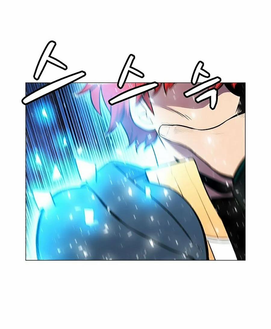 Người Nâng Cấp 12 trang 1