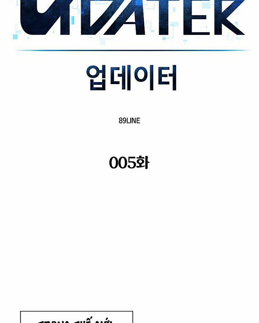 Người Nâng Cấp 5 trang 16