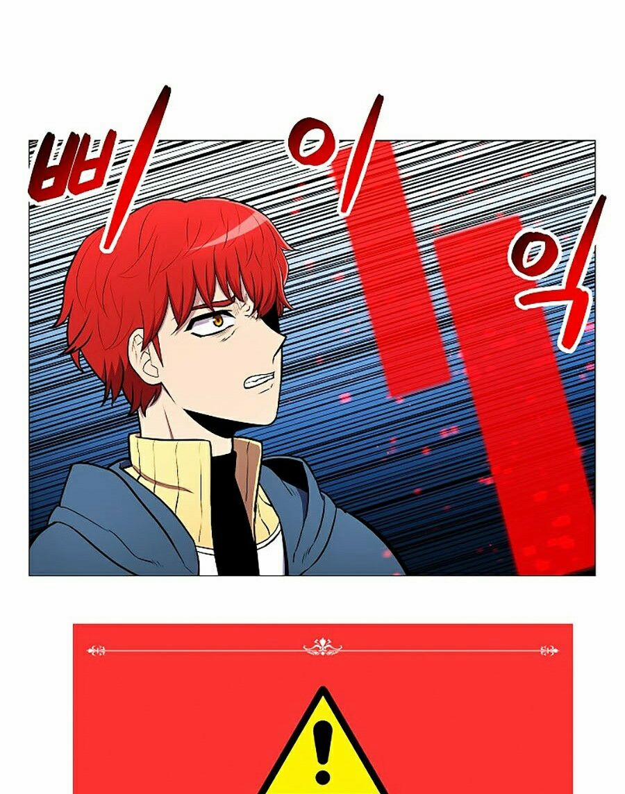 Người Nâng Cấp 7 trang 27