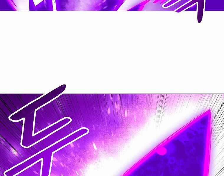 Người Nâng Cấp 77 trang 108