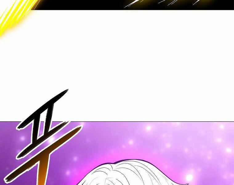 Người Nâng Cấp 77 trang 157