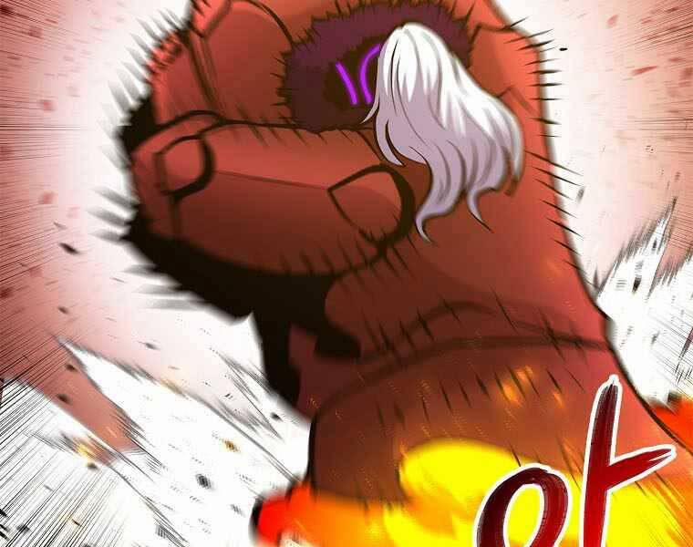 Người Nâng Cấp 77 trang 66