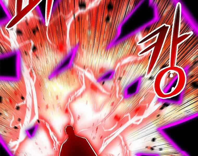 Người Nâng Cấp 79 trang 134