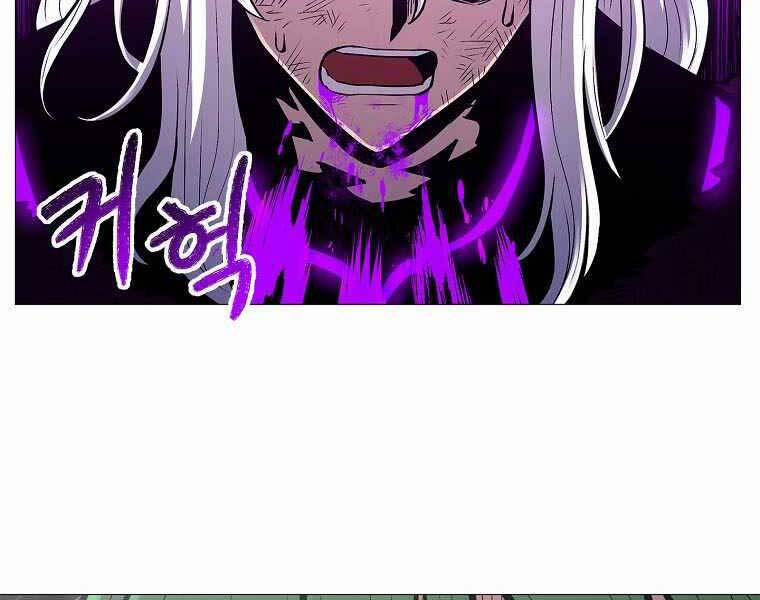 Người Nâng Cấp 79 trang 28