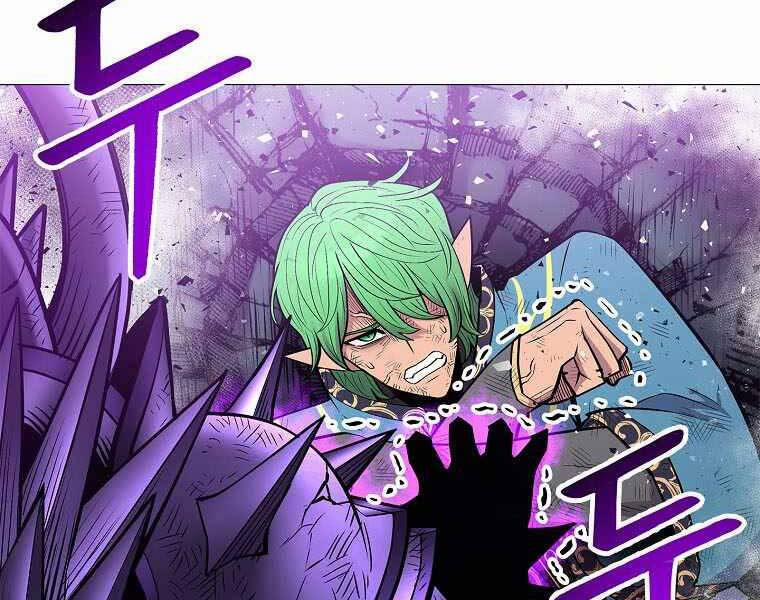 Người Nâng Cấp 79 trang 42