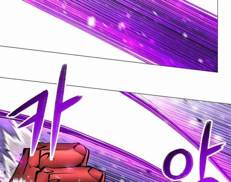 Người Nâng Cấp 79 trang 49