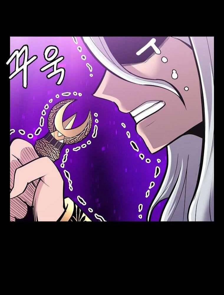 Người Nâng Cấp 82 trang 28