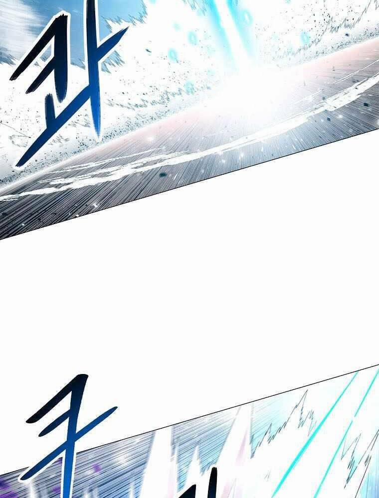 Người Nâng Cấp 83 trang 102