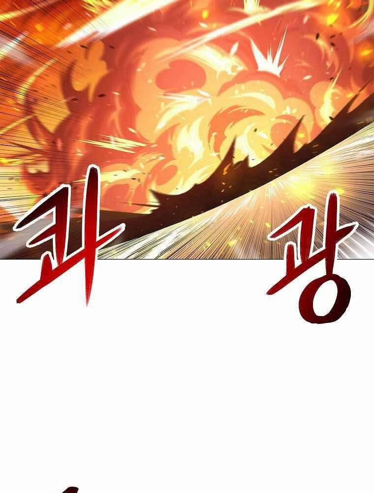 Người Nâng Cấp 83 trang 23