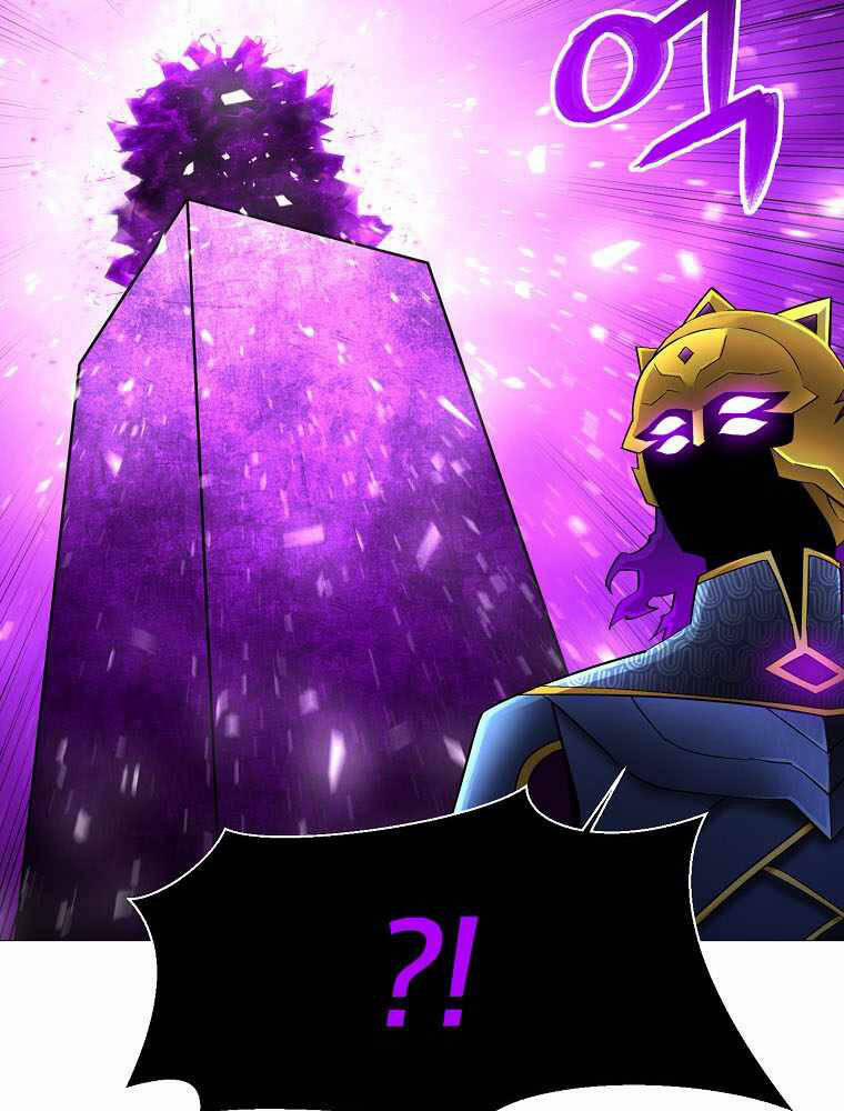 Người Nâng Cấp 84 trang 25