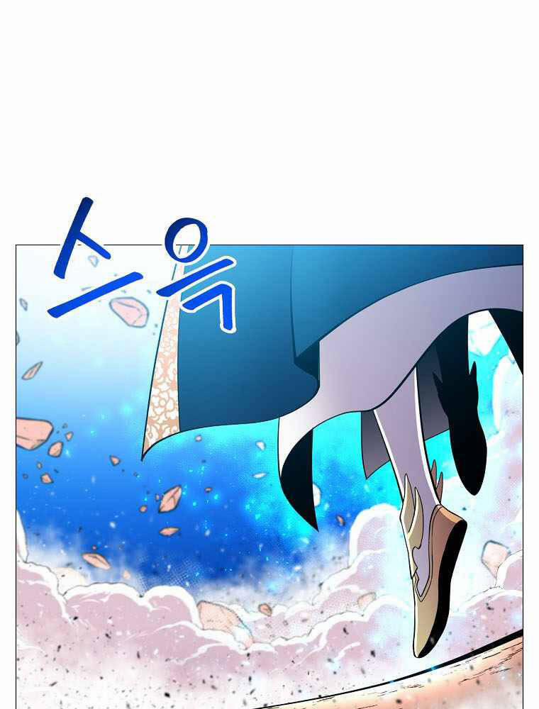 Người Nâng Cấp 84 trang 49