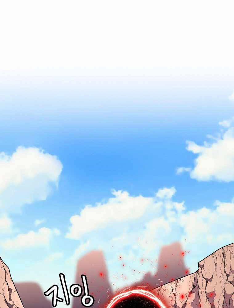 Người Nâng Cấp 84 trang 64