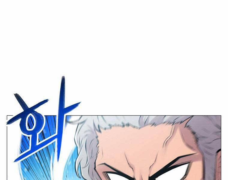 Người Nâng Cấp 86 trang 0