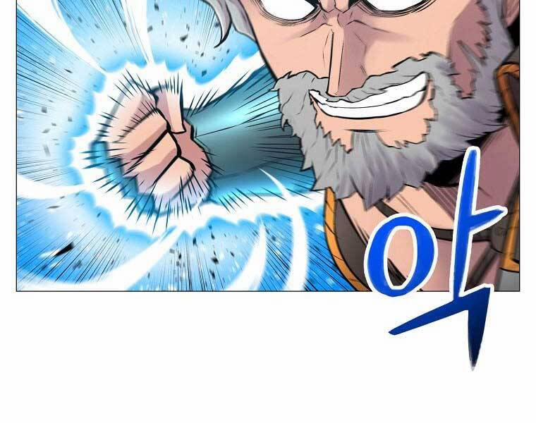 Người Nâng Cấp 86 trang 1