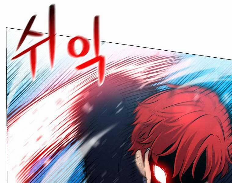 Người Nâng Cấp 86 trang 15