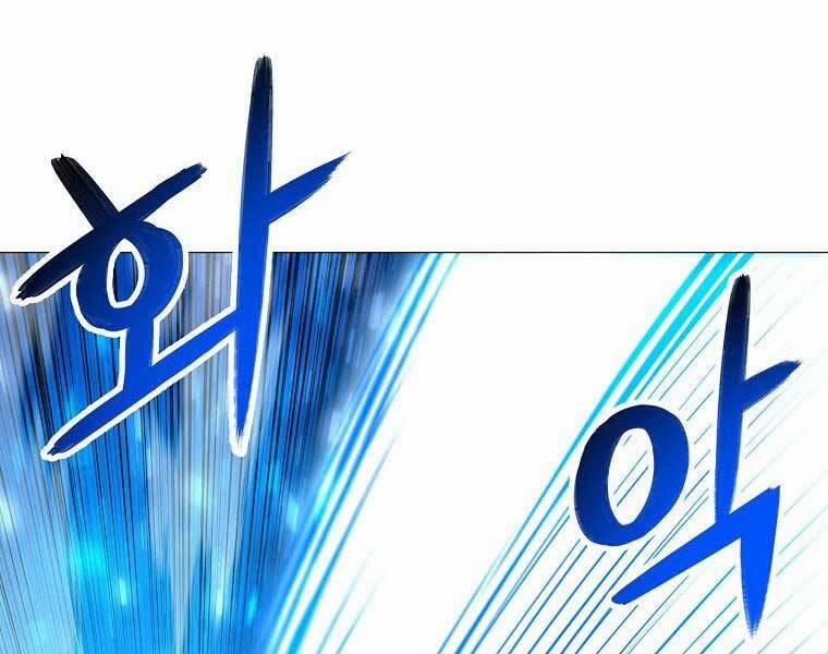 Người Nâng Cấp 86 trang 35