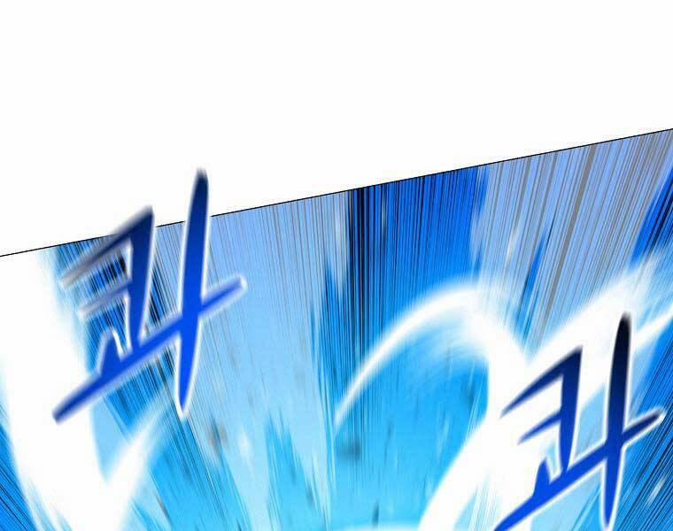 Người Nâng Cấp 86 trang 4