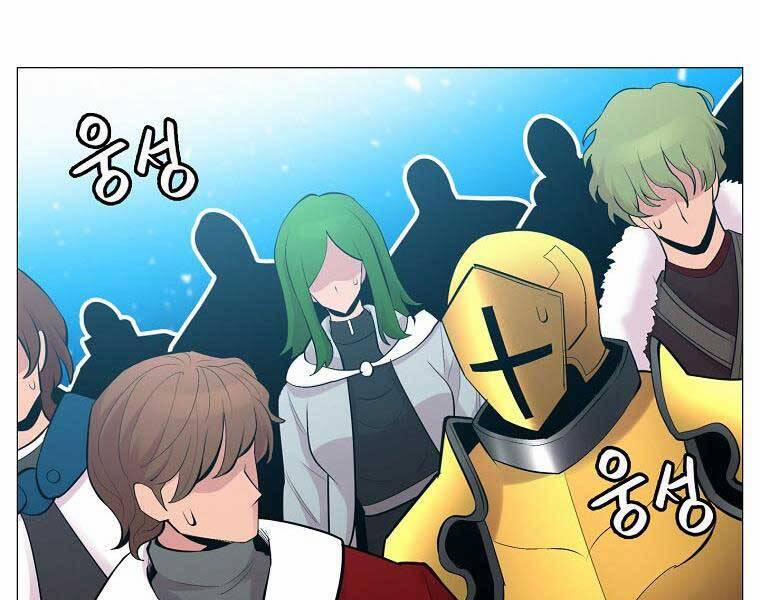 Người Nâng Cấp 86 trang 95