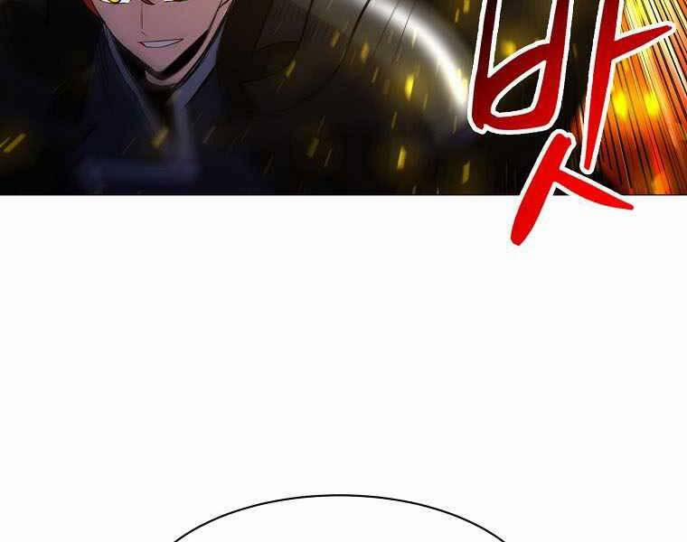 Người Nâng Cấp 87 trang 119