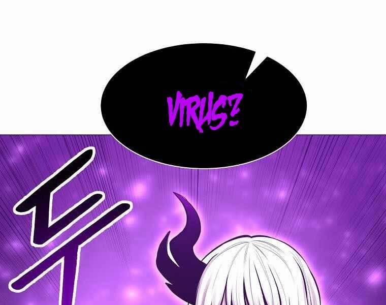 Người Nâng Cấp 87 trang 167