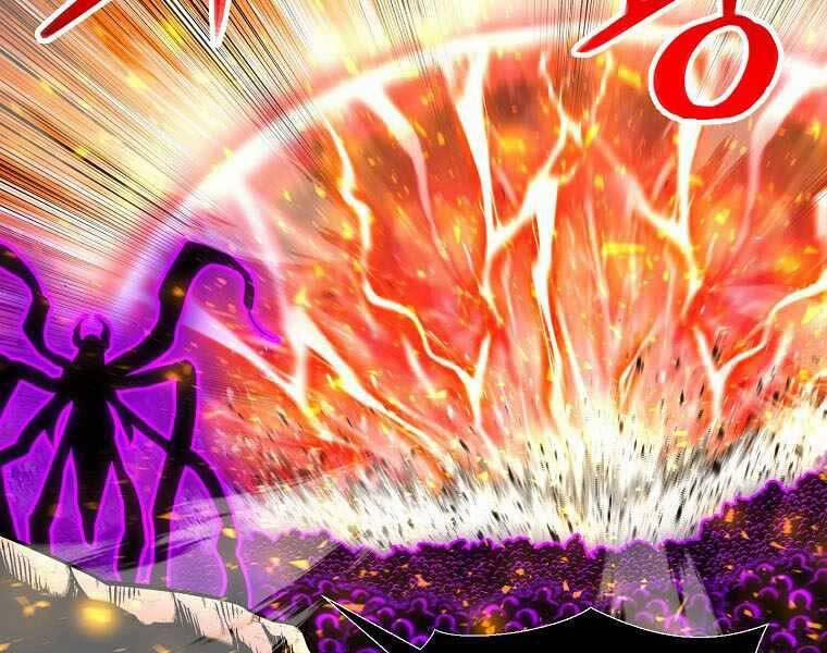 Người Nâng Cấp 87 trang 20