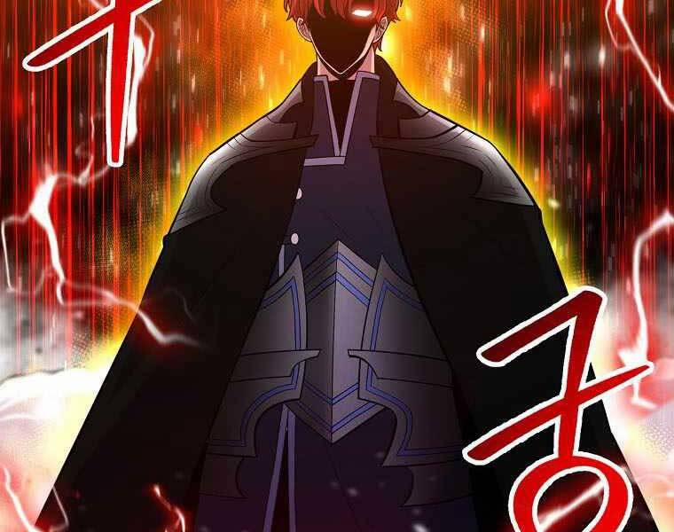 Người Nâng Cấp 87 trang 53