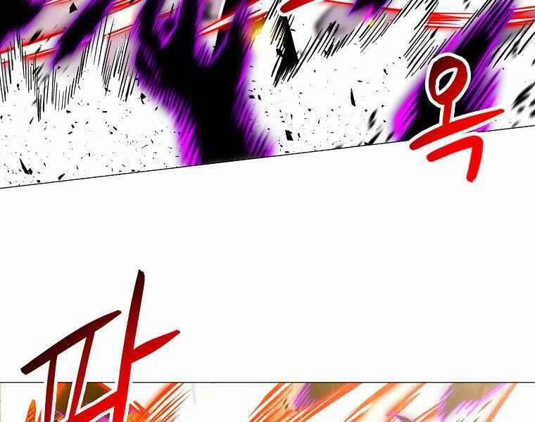 Người Nâng Cấp 87 trang 82