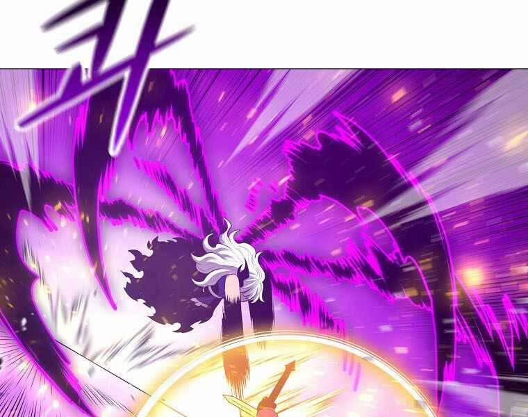 Người Nâng Cấp 89 trang 121