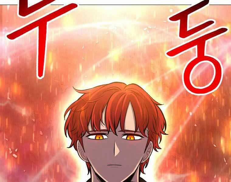 Người Nâng Cấp 89 trang 194