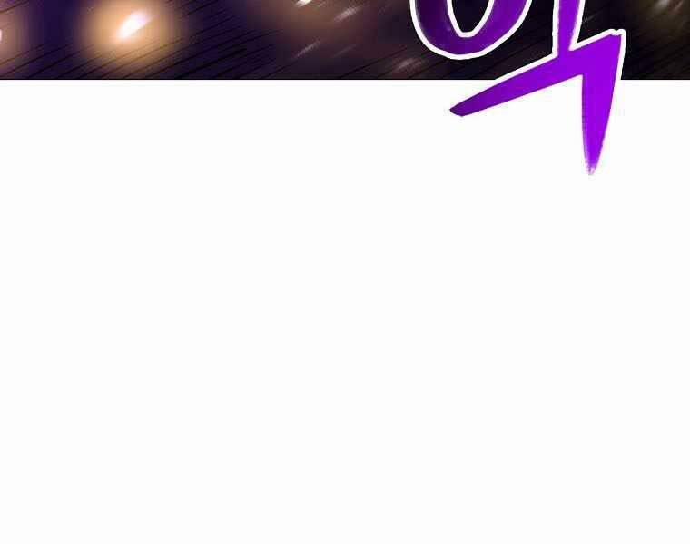 Người Nâng Cấp 89 trang 24